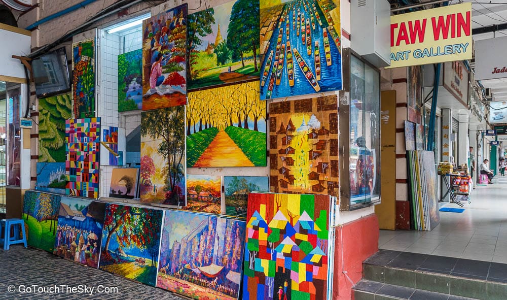 ร้านขายภาพวาดสีน้ำมัน