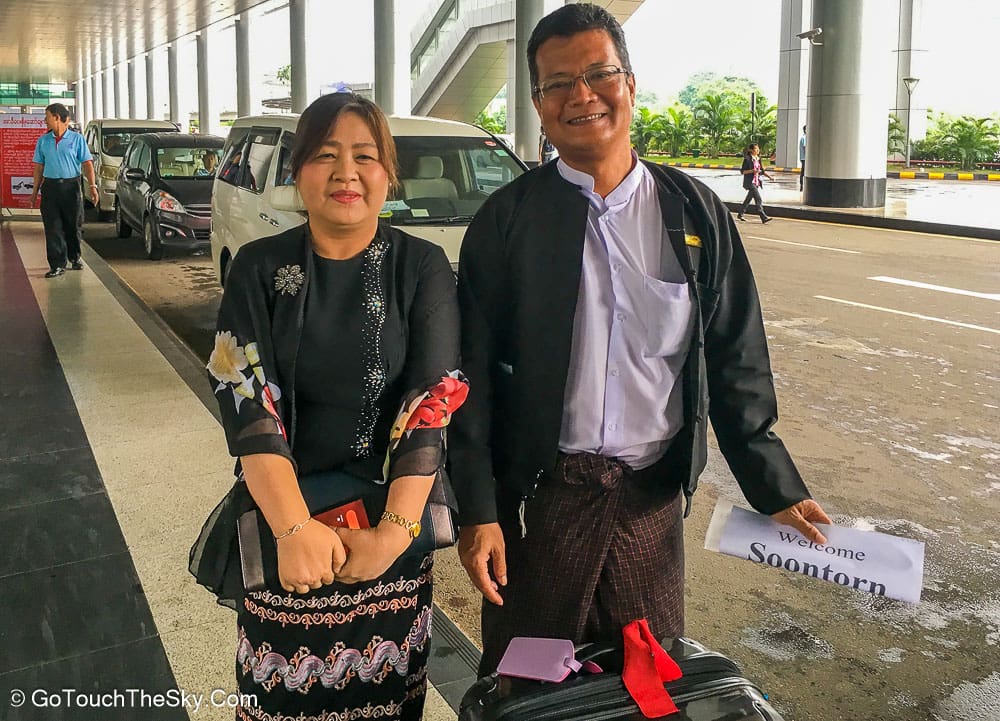 ไกด์ทัวร์คุณไคน์และคุณ Thandar