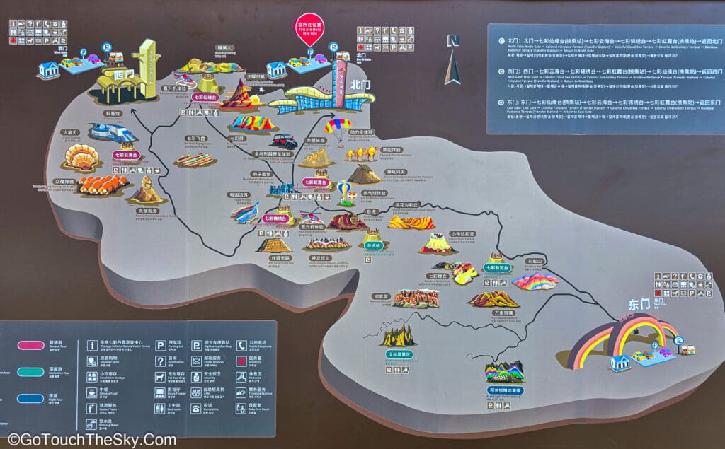 แผนผังอุทยานและเส้นทางรถบัสเวียน