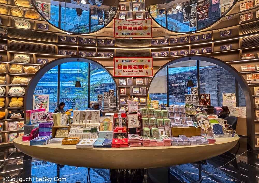 บรรยากาศร้านหนังสือจงซูเก๋อ ตูเจียงเยี้ยน